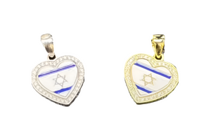 Star of David Heart Charm