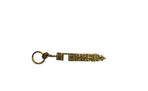 Gold BLESSED Charm