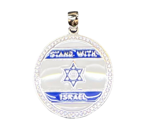 Star of David Stand With Israel Charm