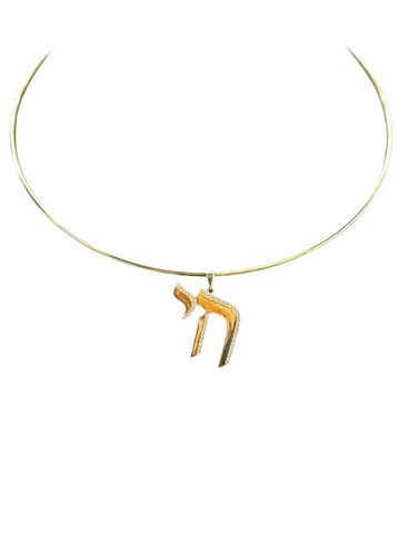 Chai Pendant Necklace