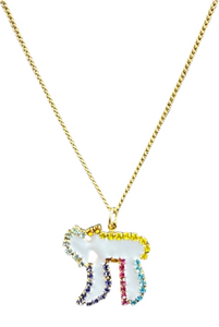Neon Multicolor Chai Necklace