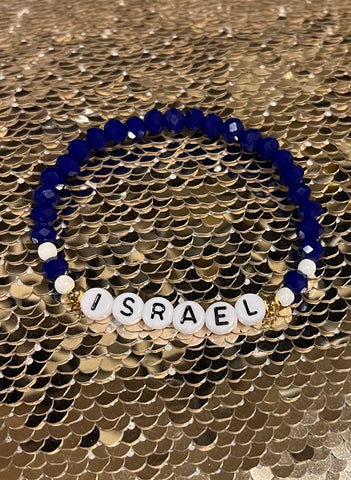 Israel Beaded Bracelet