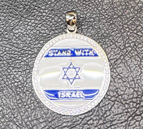 Star of David Stand With Israel Charm