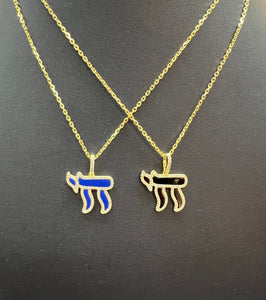 Enamel Chai Necklace