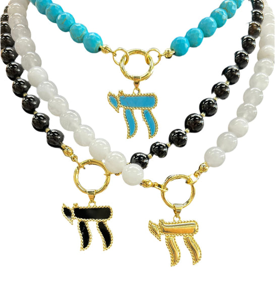 Beaded Chai Necklace